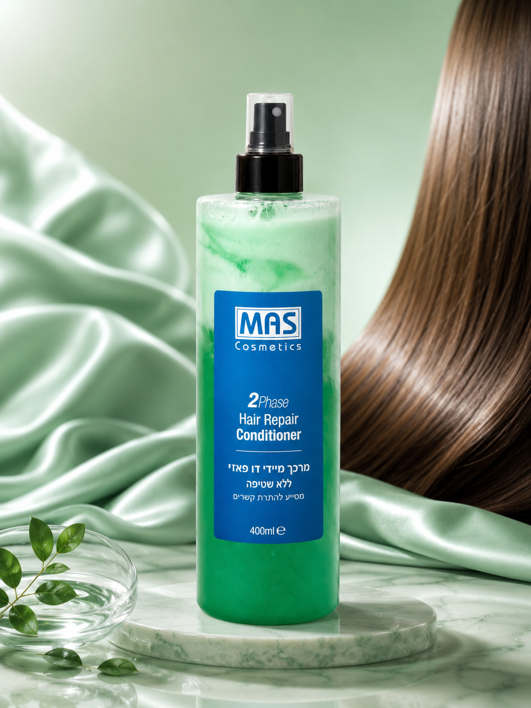 2 Phase Hair Repair Conditioner