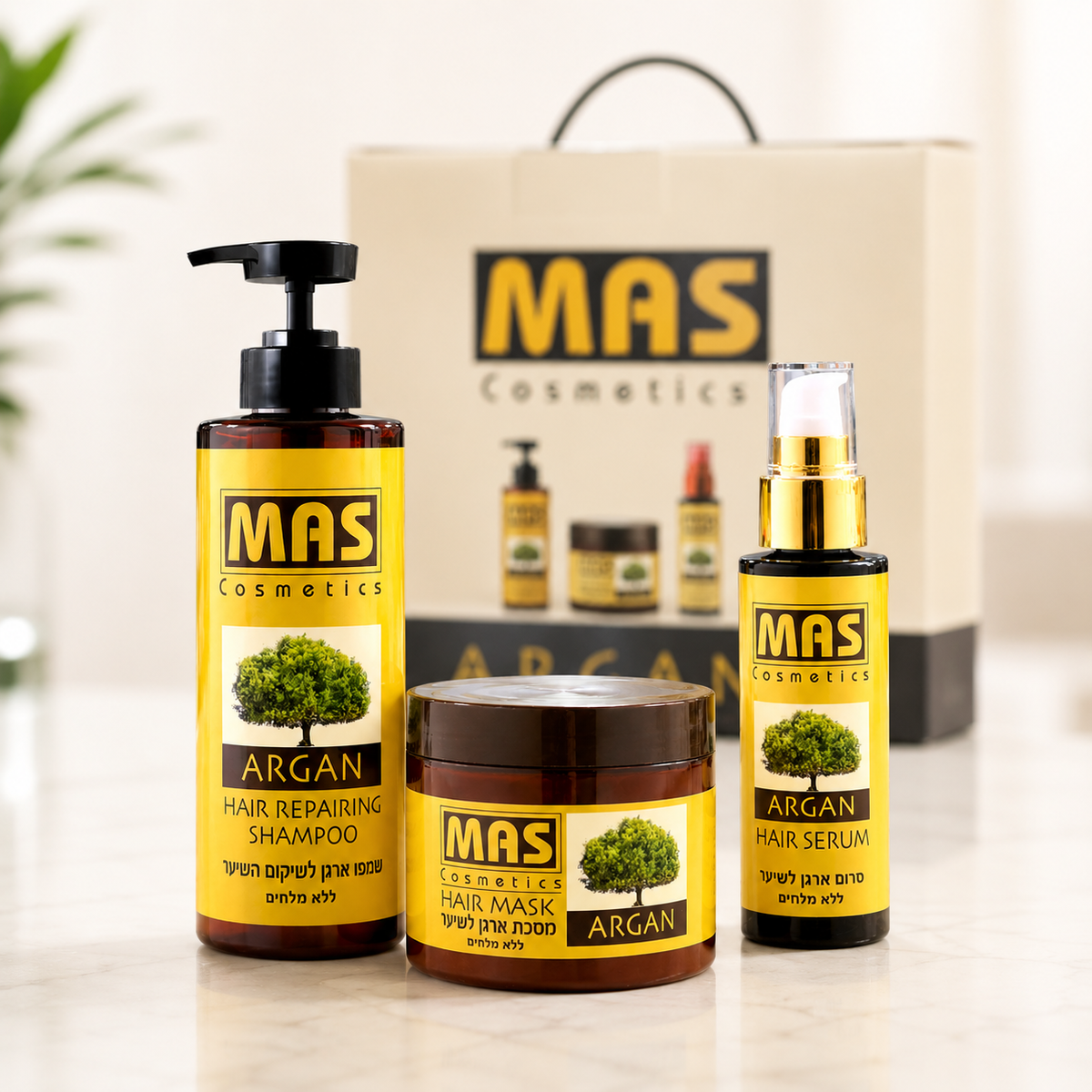 MAS Argan Professional Hair Kit