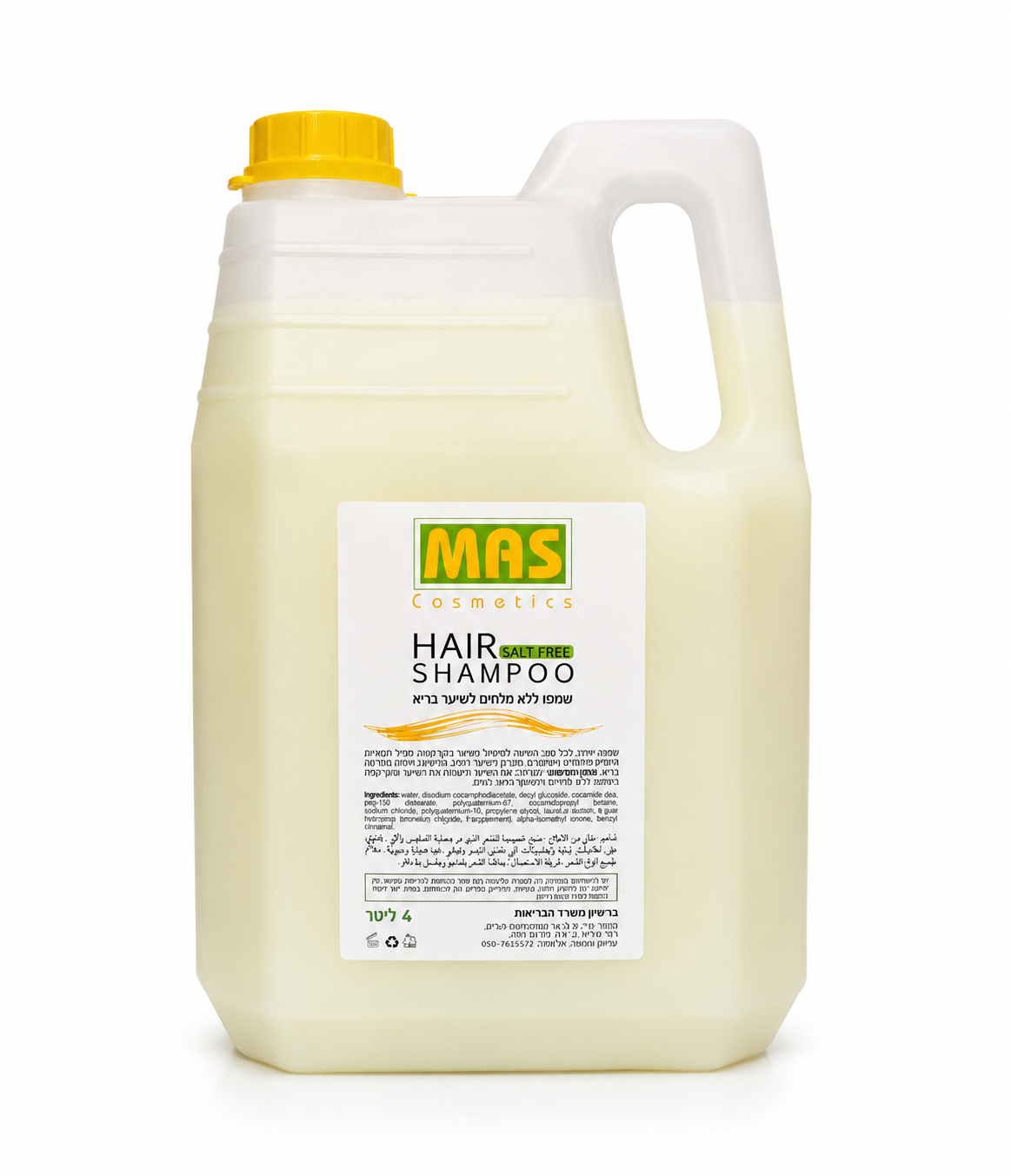 MAS Professional Salt-Free Shampoo