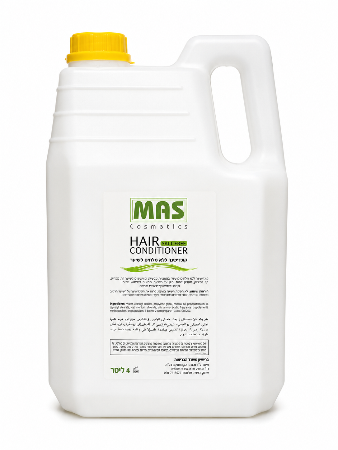 MAS Professional Salt-Free Conditioner