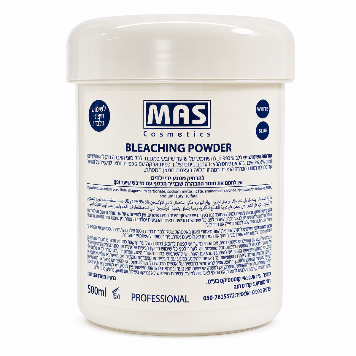 MAS Professional Hair Bleaching Powder 500ml