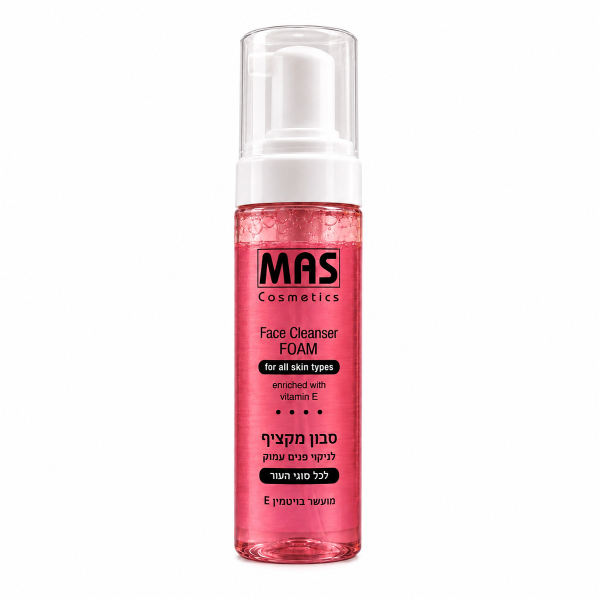 MAS Deep Cleansing Face Foam – Vitamin E