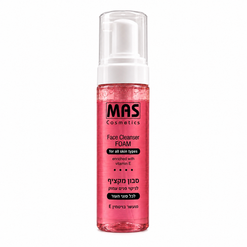 MAS Deep Cleansing Face Foam – Vitamin E