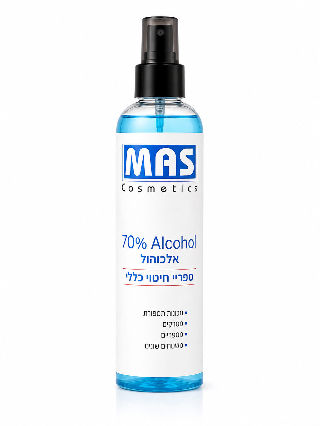 ספריי אלכוהול 70% מקצועי לחיטוי – MAS Cosmetics