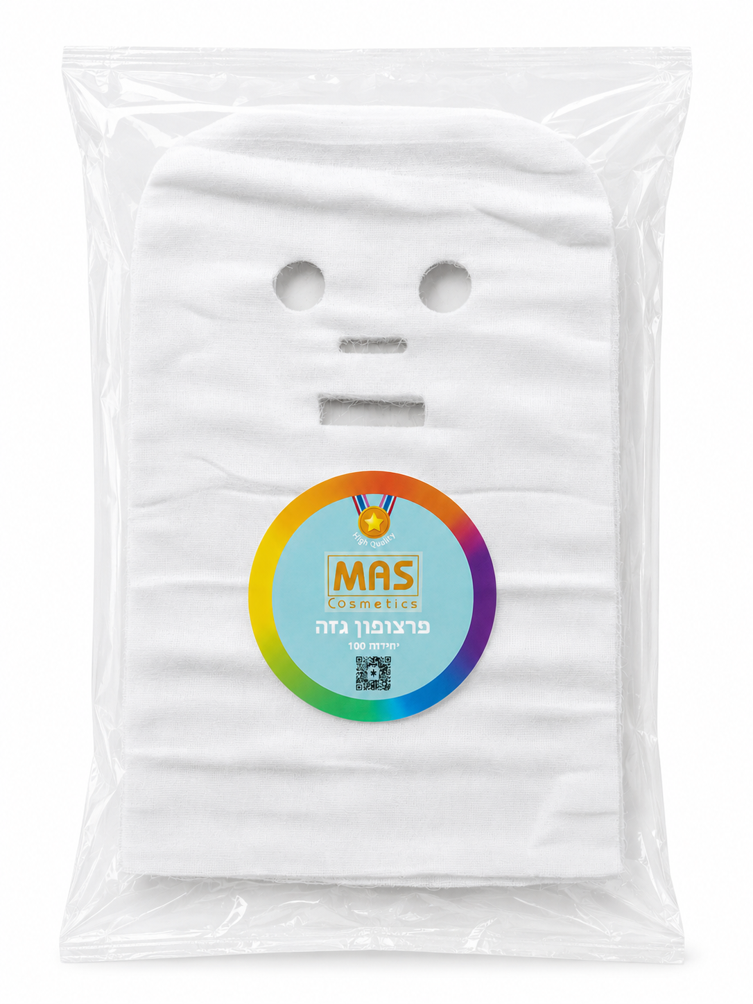 MAS Disposable Facial & Neck Mask