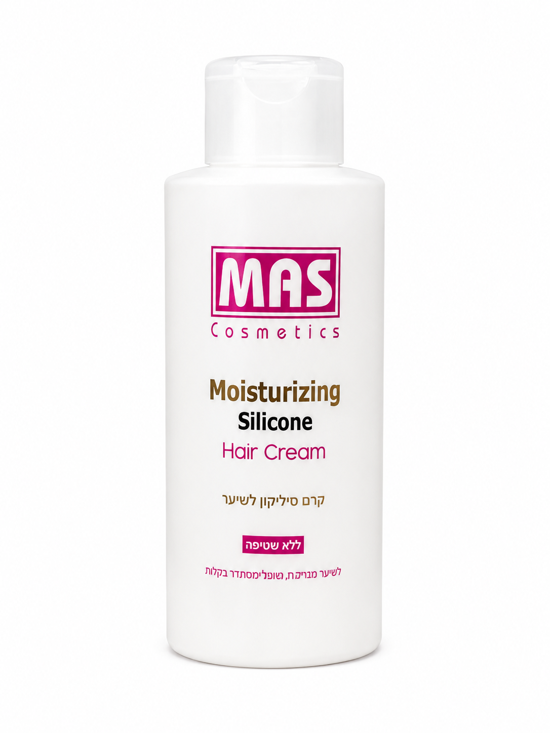 Moisturizing Silicone Hair Cream